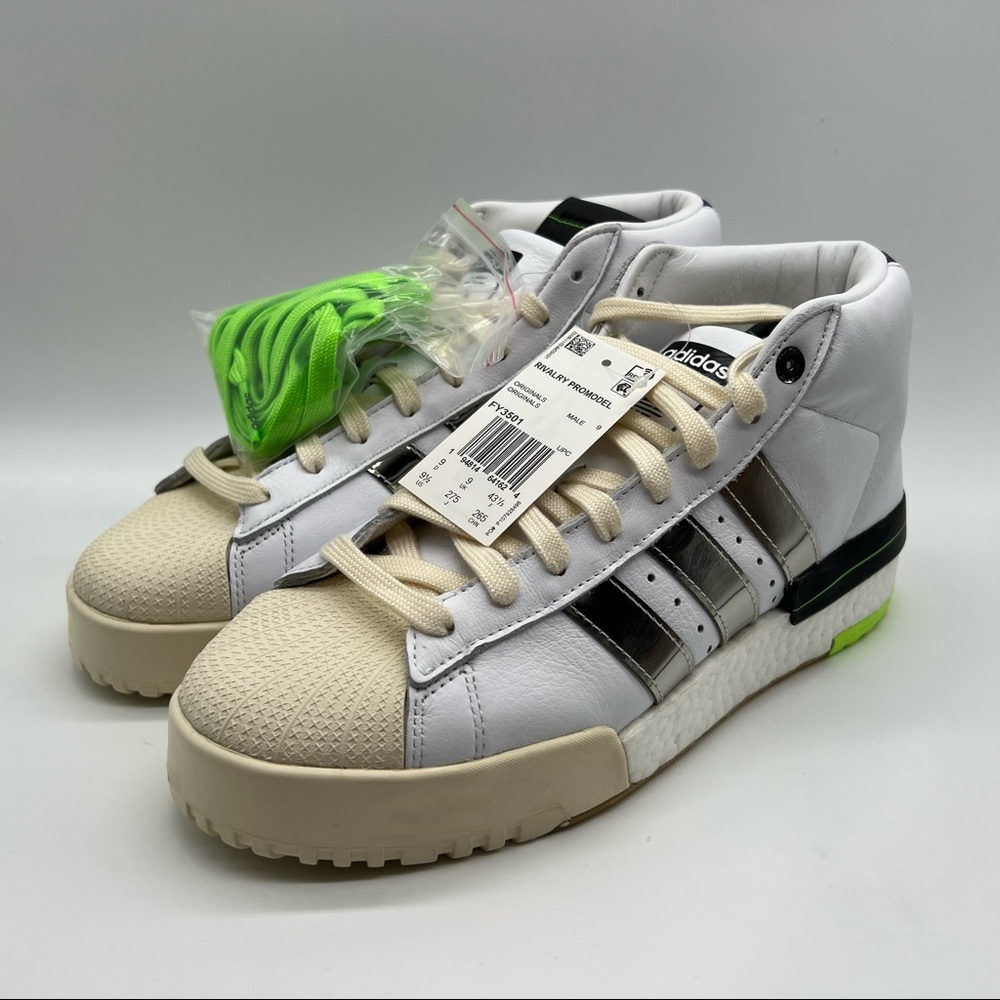Adidas Rivalry Pro Model x Sankuanz White Silver Metallic FY3501 Size 9.5